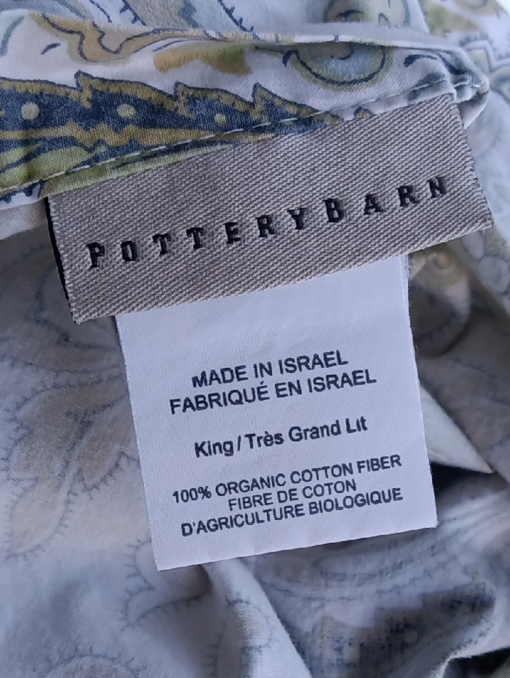 2pc Pottery Barn Charlie King/Cal King Duvet Cover + 1 King Sham